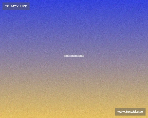 电子竞技毒害中国,电子竞技危害事例